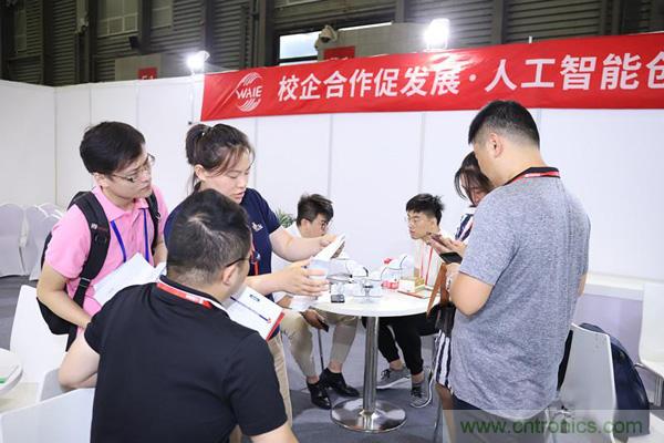 WAIE大戰&ldquo;利奇馬&rdquo;，3萬真粉如約駕臨&ldquo;WAIE 2019第四屆上海國際人工智能展覽會&rdquo;