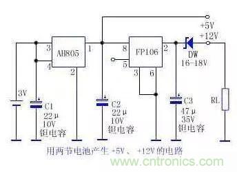 電源基礎(chǔ)電路圖集錦，工程師必備寶典！