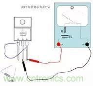 萬用表測試MOS管使用及更換總是很難？