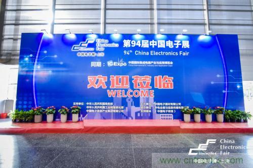 5G時代下，射頻器件、光模塊、PCB等電子元器件產業面臨的機遇與挑戰?