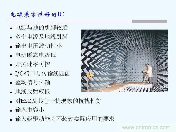 元器件應用可靠性如何保證，都要學習航天經驗嗎？