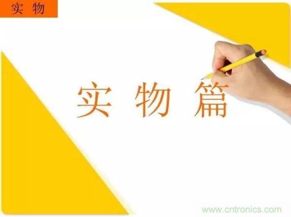 http://m.lvepin.com/art/artinfo/id/80037473
