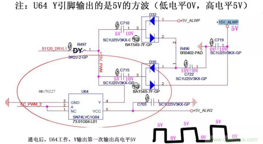 電路如何把電壓一步步頂上去的？
