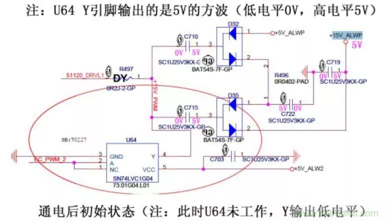 電路如何把電壓一步步頂上去的？