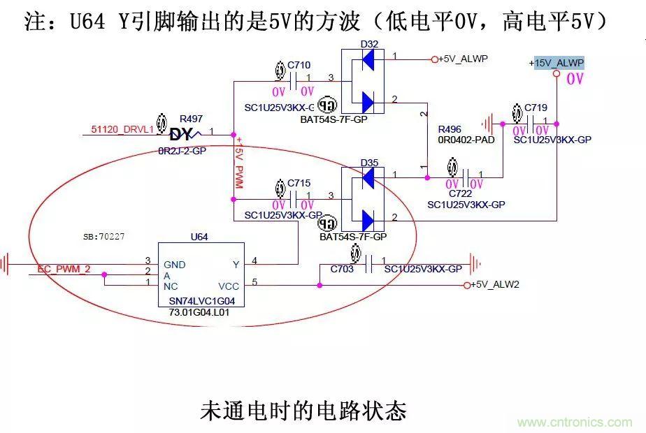 電路如何把電壓一步步頂上去的？