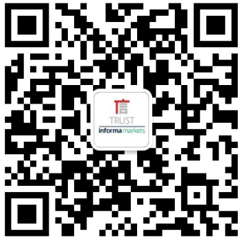 LED CHINA 2020深圳站定于9月1-3日，深圳福田會展中心舉辦