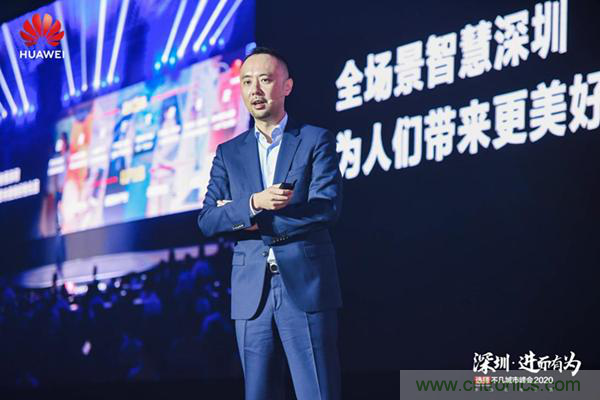 第八屆中國電子信息博覽前瞻！這些亮點不容錯過！