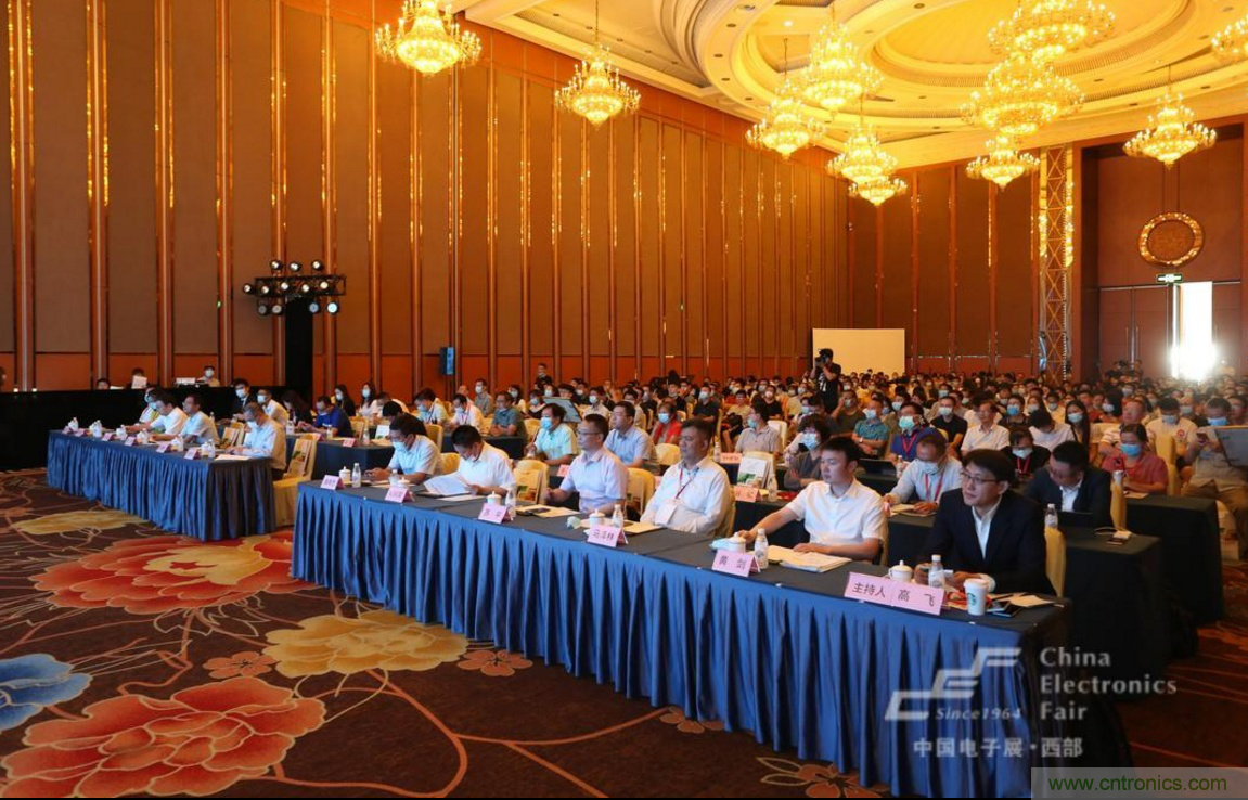 新西部、新重構、新機遇&rdquo;&mdash;2020中國（西部）電子信息博覽會開幕峰會在成都成功舉辦