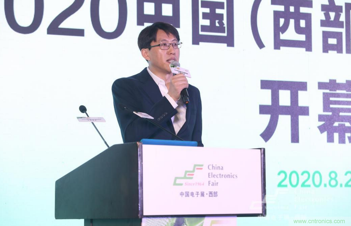 新西部、新重構、新機遇&rdquo;&mdash;2020中國（西部）電子信息博覽會開幕峰會在成都成功舉辦