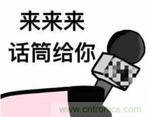 獎(jiǎng)?wù)鞲?| 下一個(gè)工業(yè)存儲(chǔ)界&ldquo;KOL&rdquo;就是你！