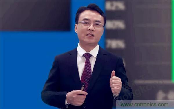 2021 CAIMRS | 雙環加速，數字重構，中國制造數字化服務峰會成功舉行