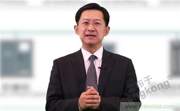 2021 CAIMRS | 雙環加速，數字重構，中國制造數字化服務峰會成功舉行