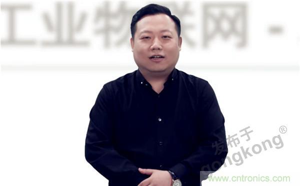 2021 CAIMRS | 雙環加速，數字重構，中國制造數字化服務峰會成功舉行