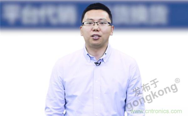 2021 CAIMRS | 雙環加速，數字重構，中國制造數字化服務峰會成功舉行