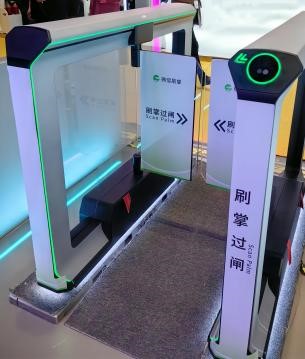 徹底解決大眾焦慮的隱私與安全隱患？知名大廠(chǎng)入局這種生物識(shí)別技術(shù)