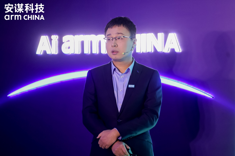 專為大模型而生：安謀科技發(fā)布"周易"X3 NPU，重塑端側(cè)AI計算格局