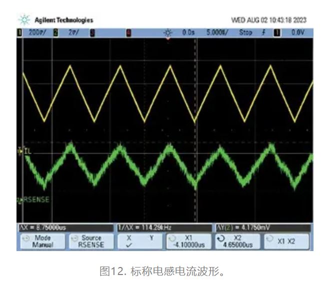 為什么我的電源會(huì)出現(xiàn)振鈴和過熱？