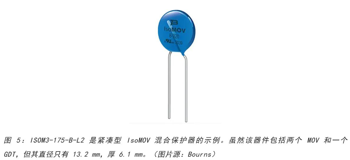 為何混合型交流浪涌保護器是浪涌保護首選？