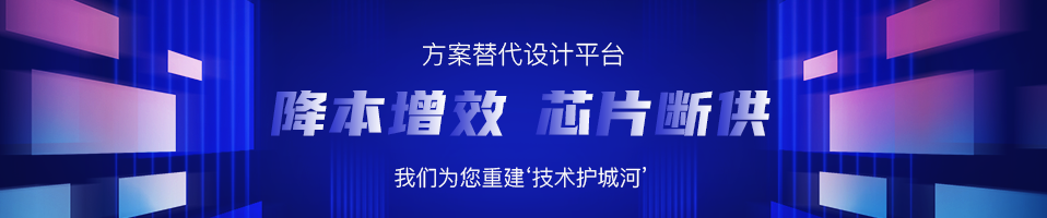 我愛方案網
