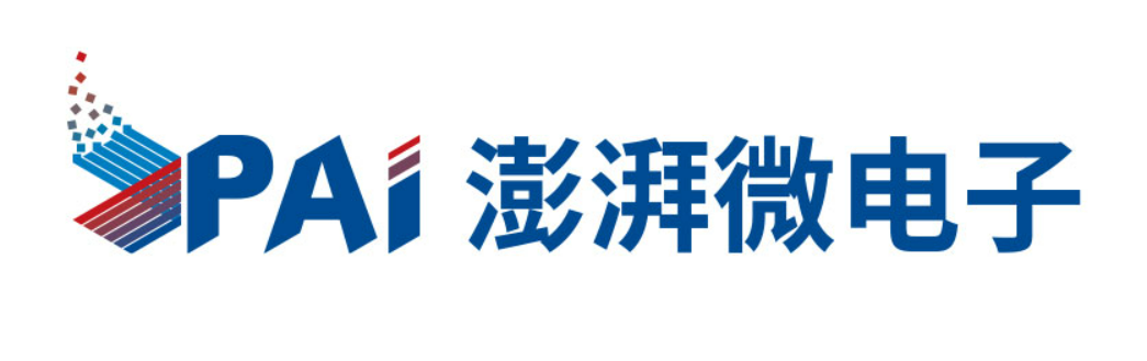 第102屆中國電子展開幕在即，眾多集成電路優(yōu)質(zhì)企業(yè)閃亮登場